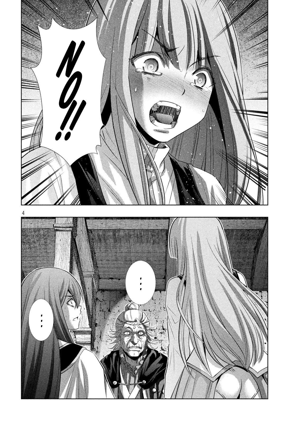 Parallel Paradise Chapter 128 page 4 - Chapter 128: Resolution and Remorse