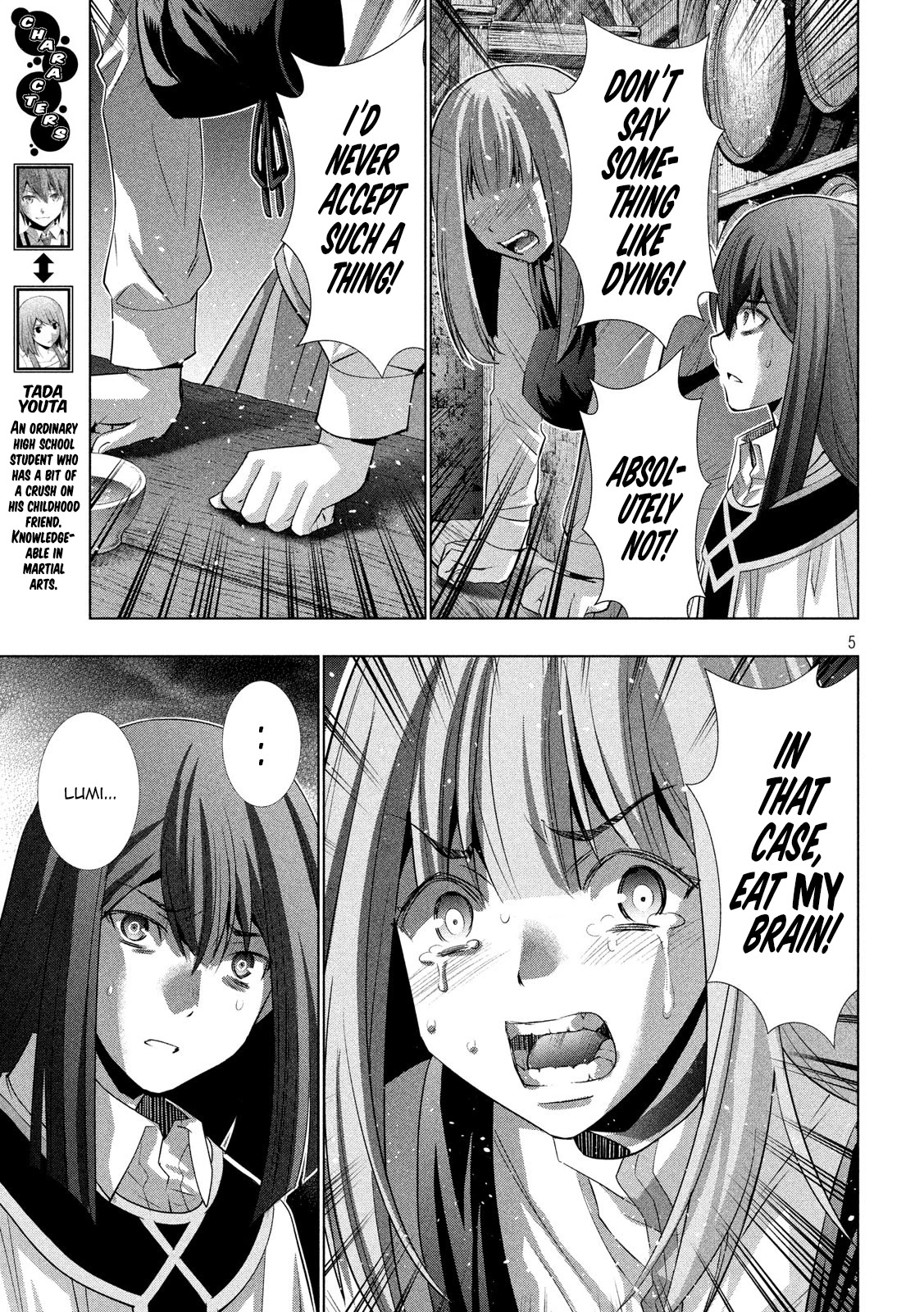 Parallel Paradise Chapter 128 page 5 - Chapter 128: Resolution and Remorse