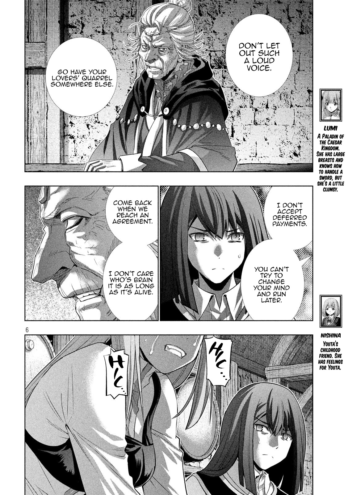 Parallel Paradise Chapter 128 page 6 - Chapter 128: Resolution and Remorse