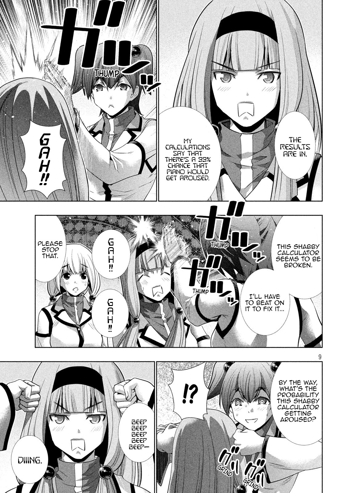 Parallel Paradise Chapter 128 page 9 - Chapter 128: Resolution and Remorse