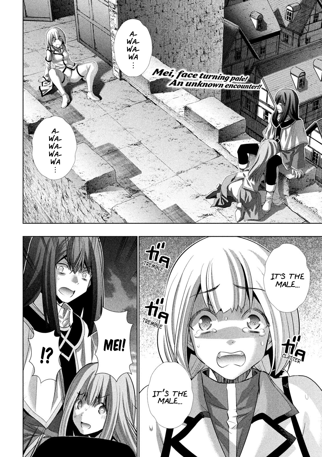 Parallel Paradise Chapter 129 page 2 - Chapter 129: Kitty Negotiation