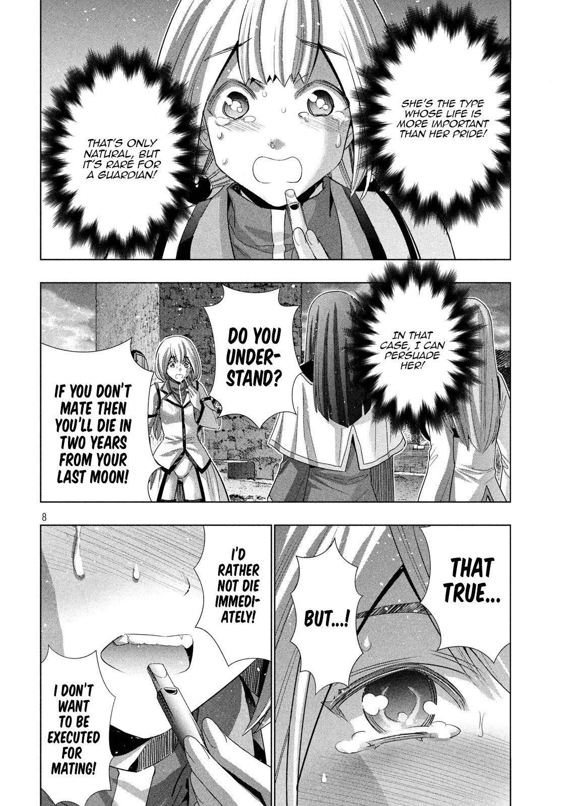 Parallel Paradise Chapter 129 page 8 - Chapter 129: Kitty Negotiation
