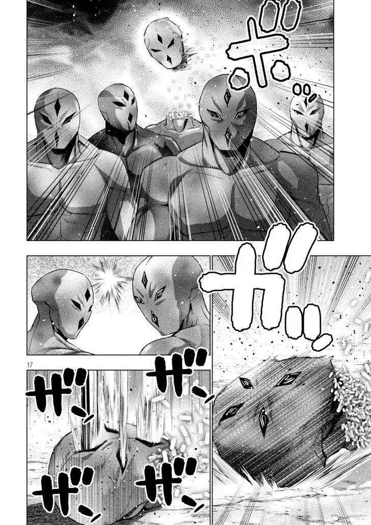 Parallel Paradise Chapter 13 page 18 - Chapter 13