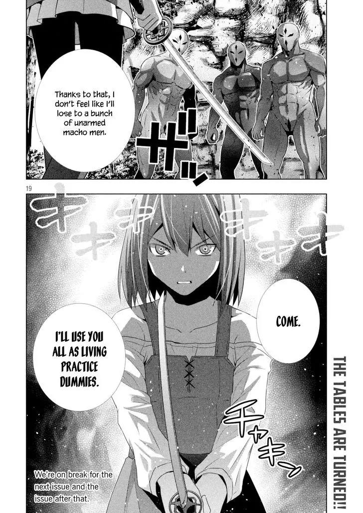 Parallel Paradise Chapter 13 page 20 - Chapter 13