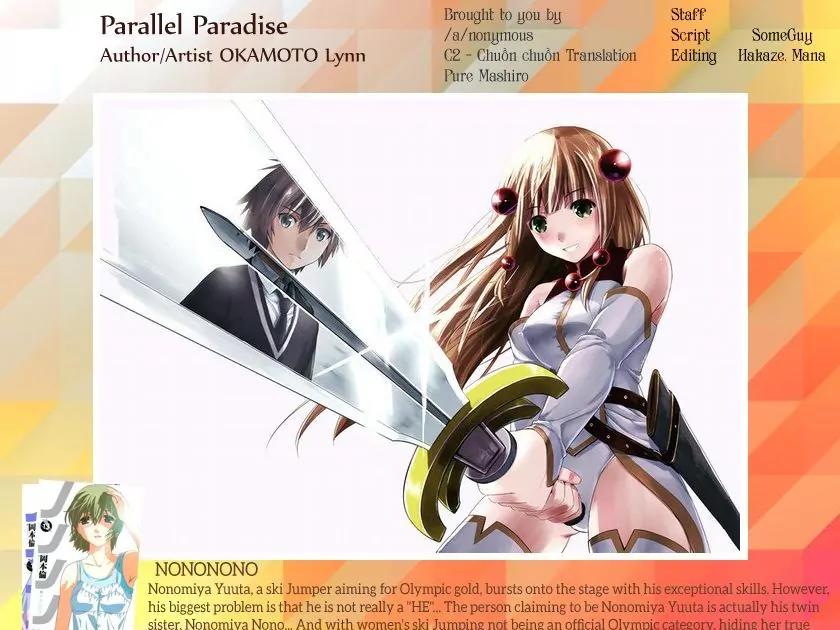 Parallel Paradise Chapter 13 page 21 - Chapter 13
