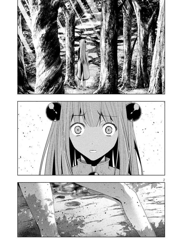 Parallel Paradise Chapter 13 page 3 - Chapter 13