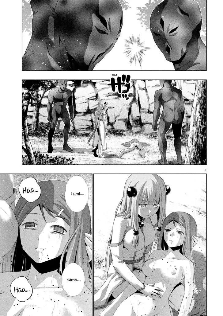 Parallel Paradise Chapter 13 page 5 - Chapter 13