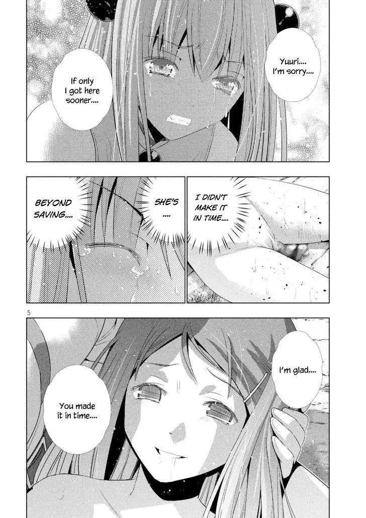 Parallel Paradise Chapter 13 page 6 - Chapter 13