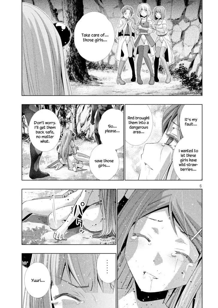 Parallel Paradise Chapter 13 page 7 - Chapter 13