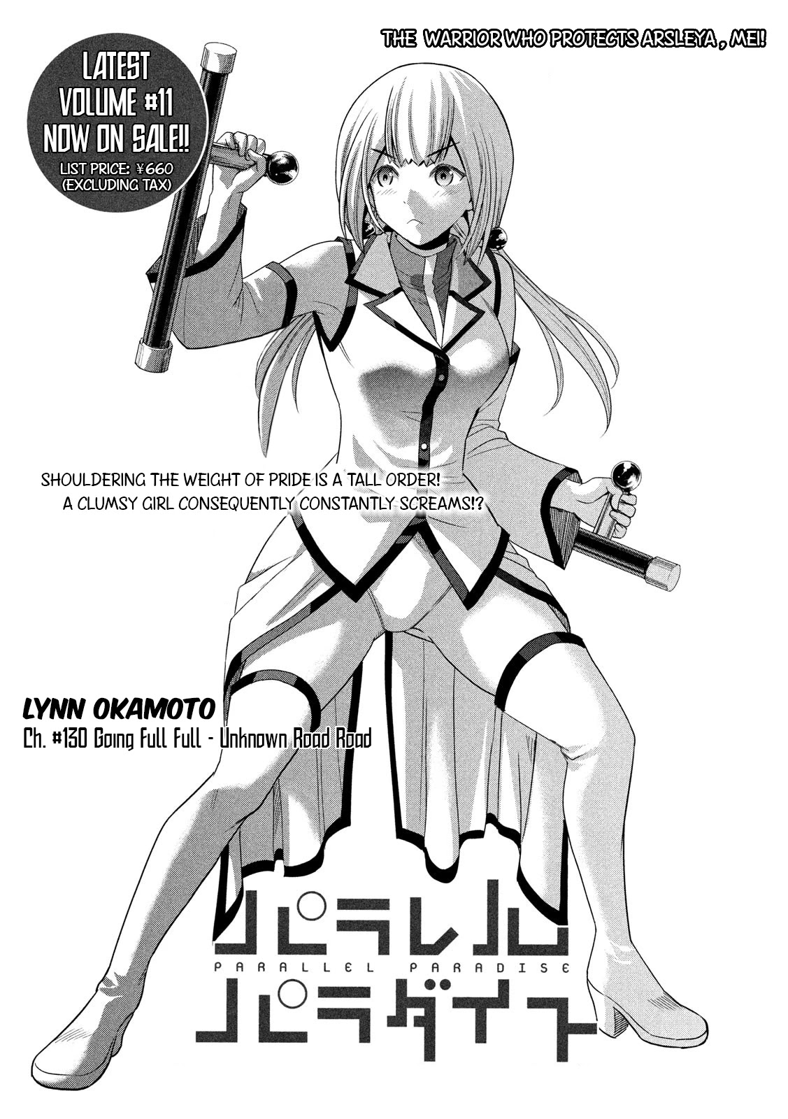 Parallel Paradise Chapter 130 page 1 - Chapter 130: Going Full Full - Unknown Road Road