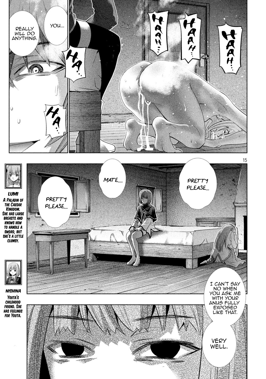 Parallel Paradise Chapter 130 page 15 - Chapter 130: Going Full Full - Unknown Road Road