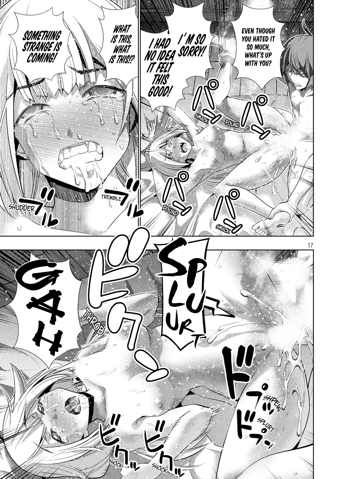 Parallel Paradise Chapter 130 page 17 - Chapter 130: Going Full Full - Unknown Road Road