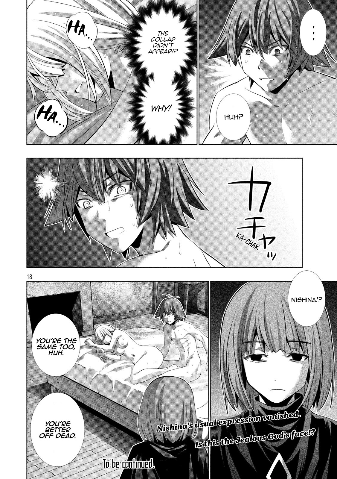 Parallel Paradise Chapter 130 page 18 - Chapter 130: Going Full Full - Unknown Road Road