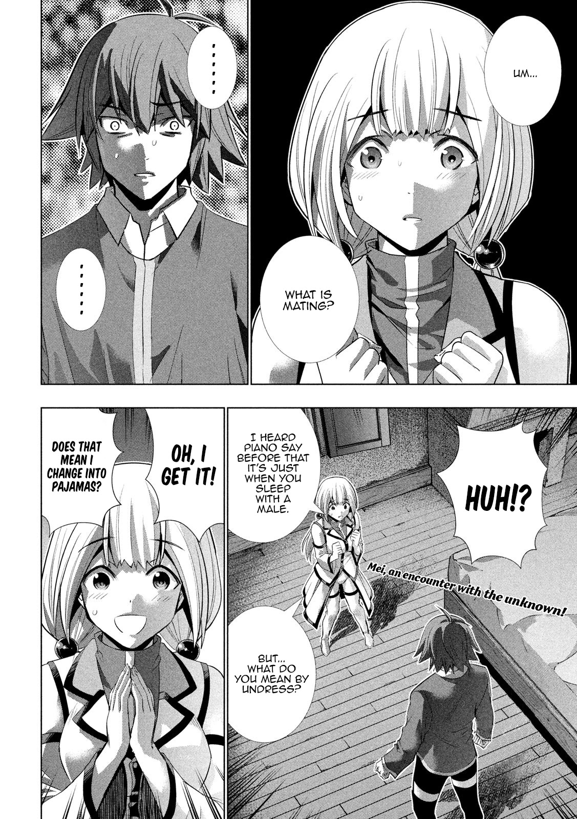 Parallel Paradise Chapter 130 page 2 - Chapter 130: Going Full Full - Unknown Road Road