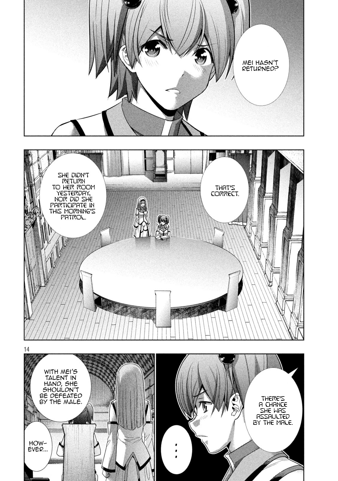 Parallel Paradise Chapter 131 page 14 - Chapter 131: Return from Darkness - Blank Time