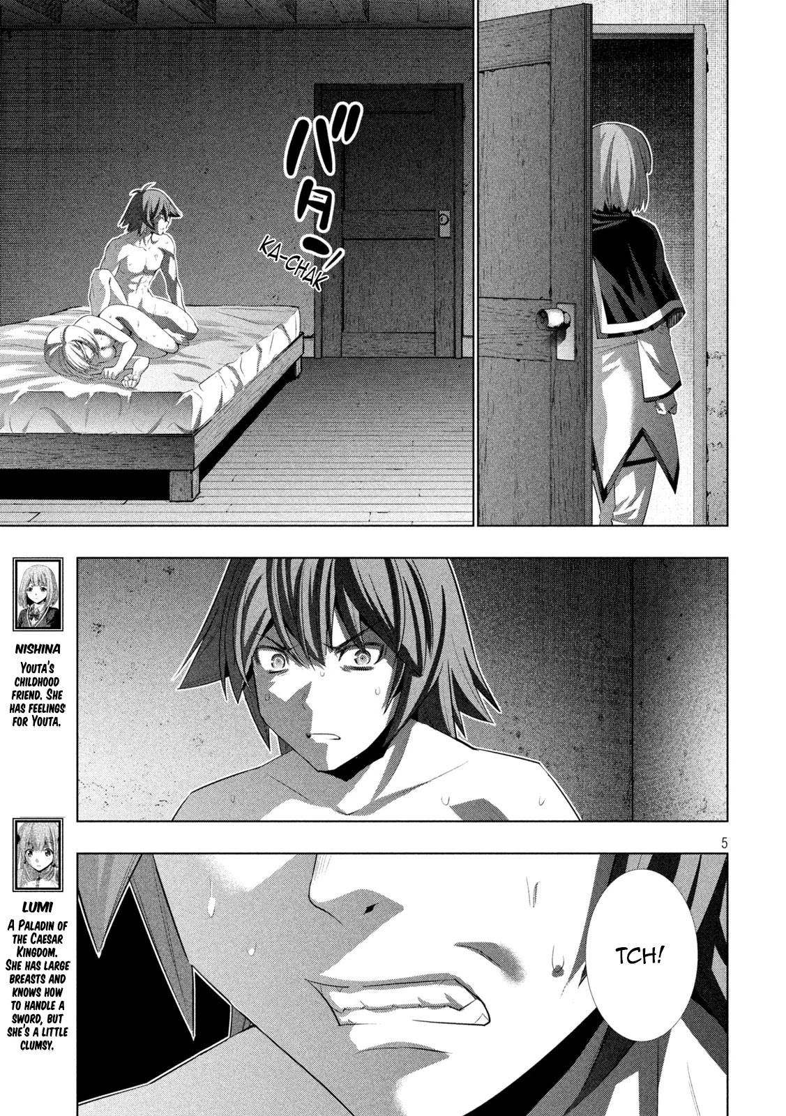 Parallel Paradise Chapter 131 page 5 - Chapter 131: Return from Darkness - Blank Time
