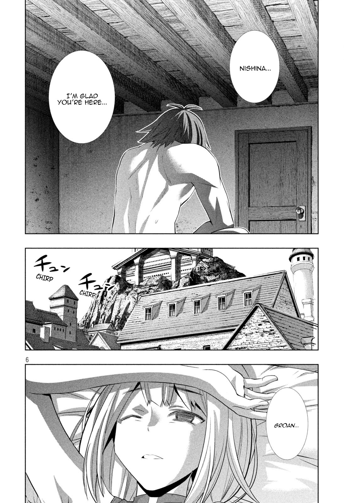 Parallel Paradise Chapter 131 page 6 - Chapter 131: Return from Darkness - Blank Time