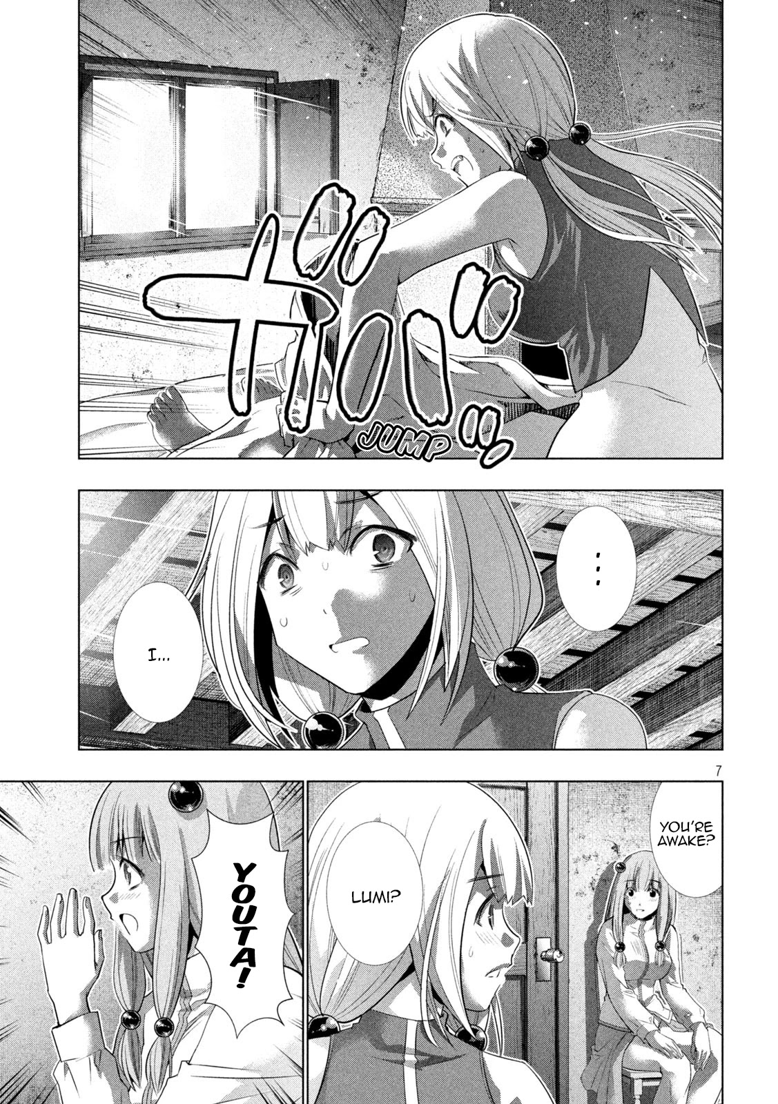 Parallel Paradise Chapter 131 page 7 - Chapter 131: Return from Darkness - Blank Time