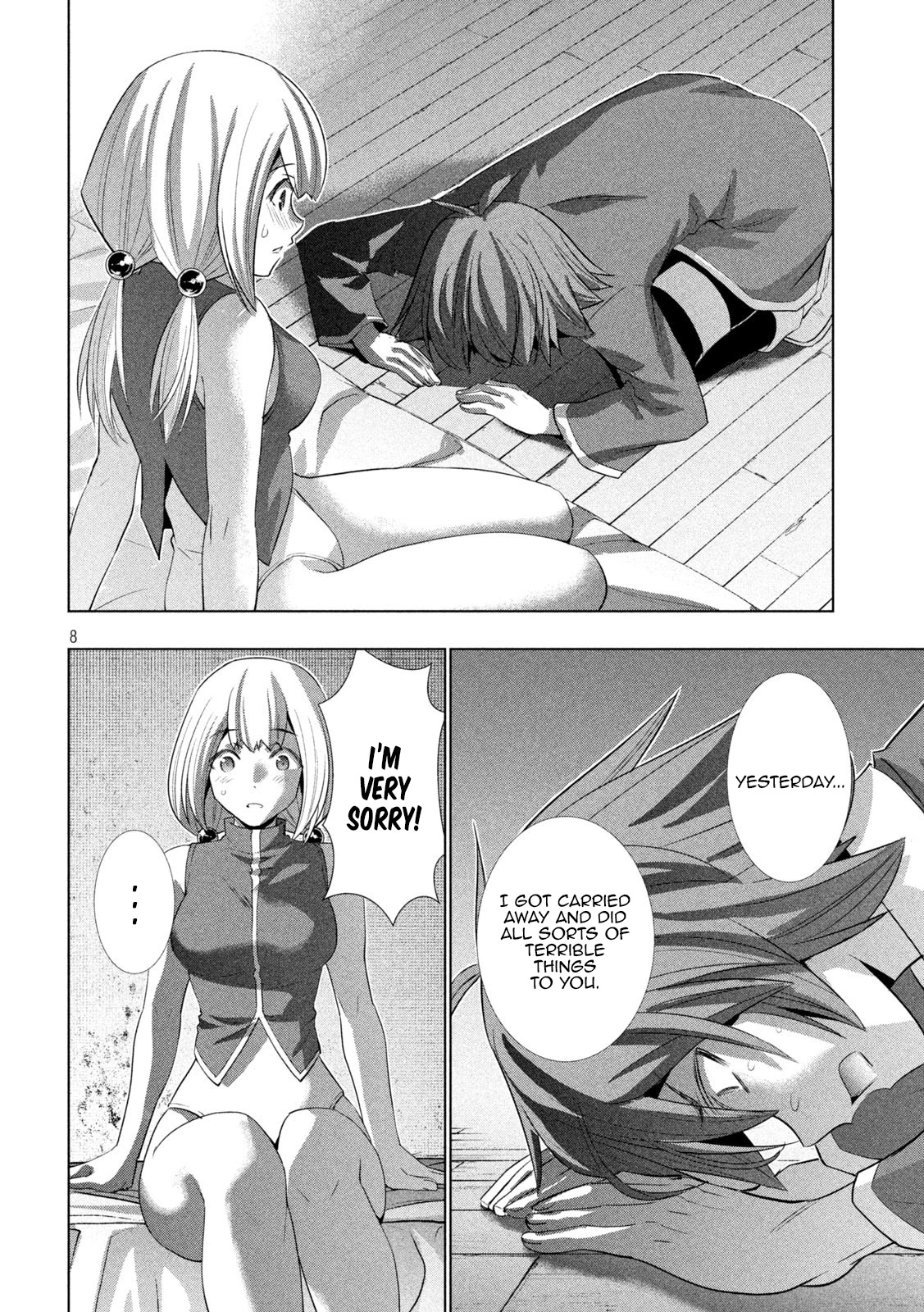 Parallel Paradise Chapter 131 page 8 - Chapter 131: Return from Darkness - Blank Time