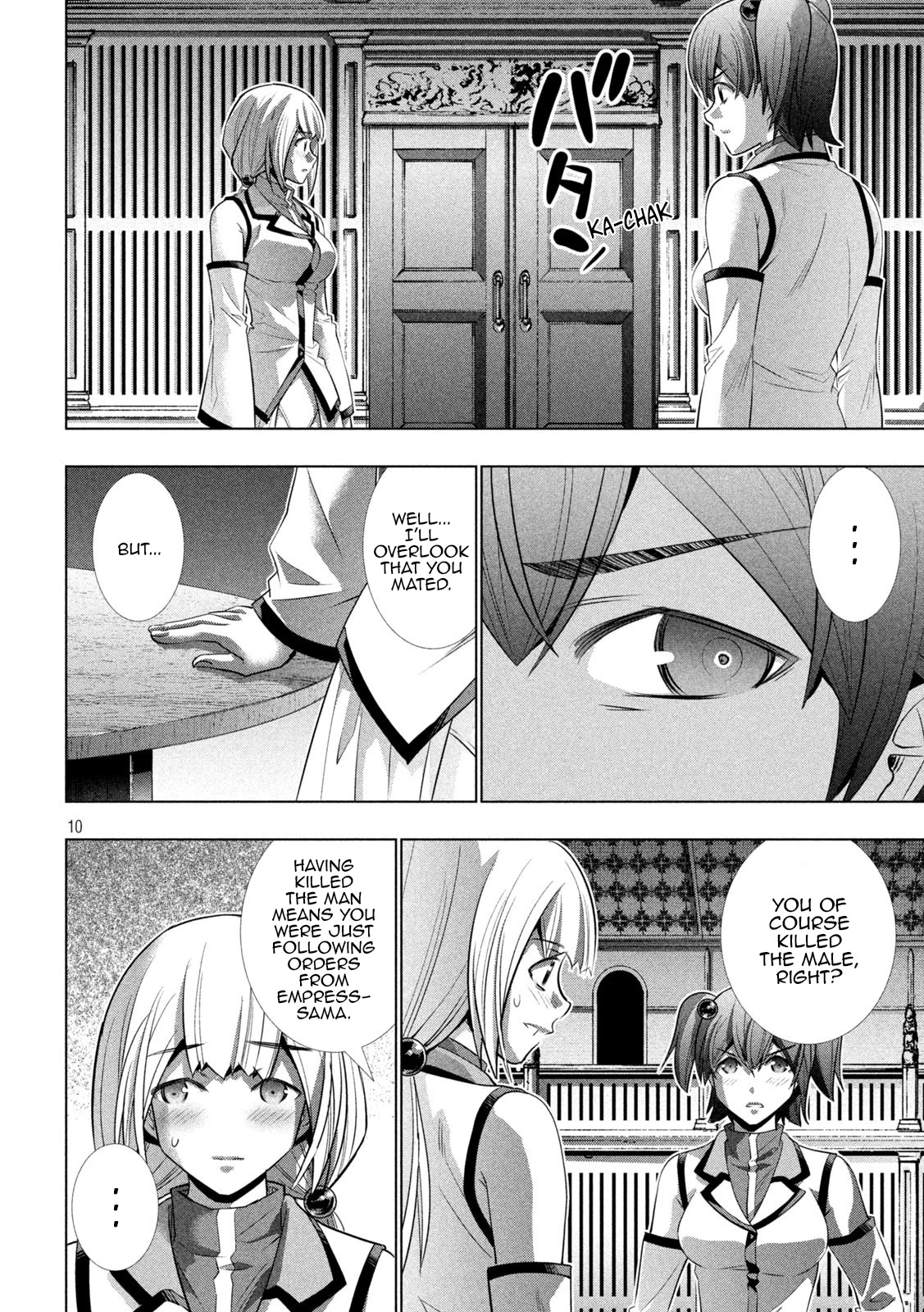 Parallel Paradise Chapter 132 page 10 - Chapter 132: Confession and Accusation