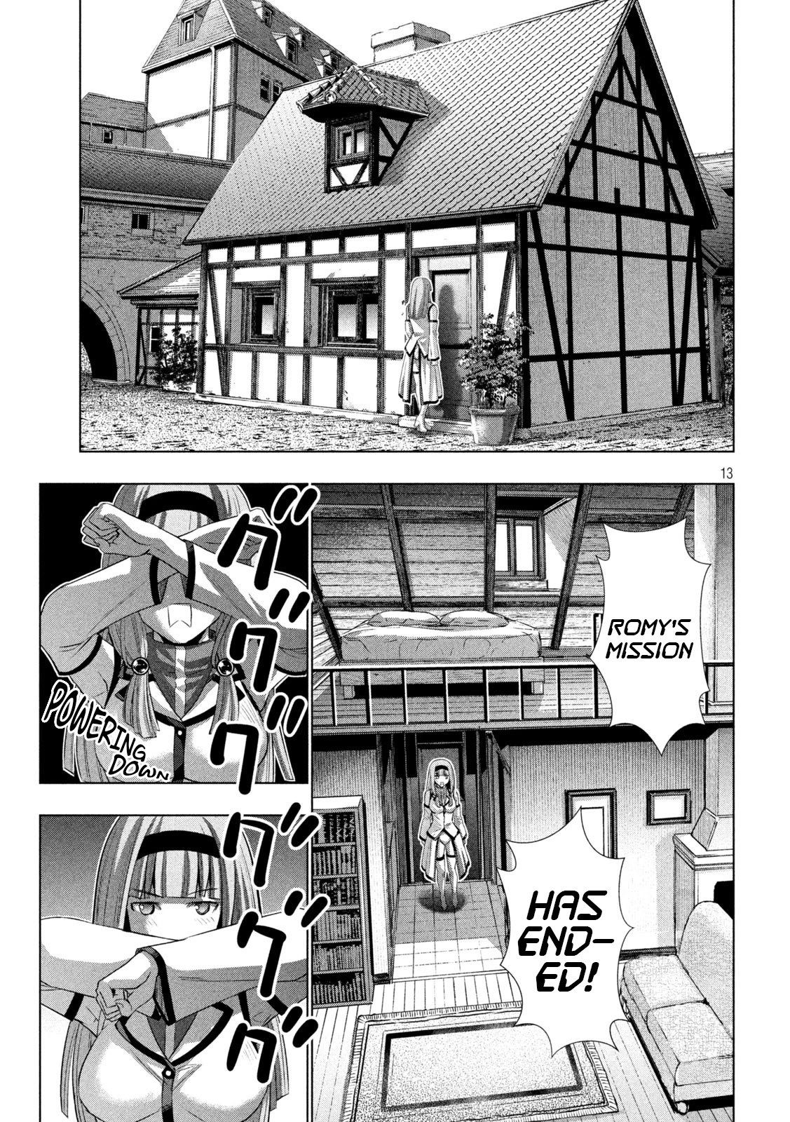 Parallel Paradise Chapter 132 page 13 - Chapter 132: Confession and Accusation