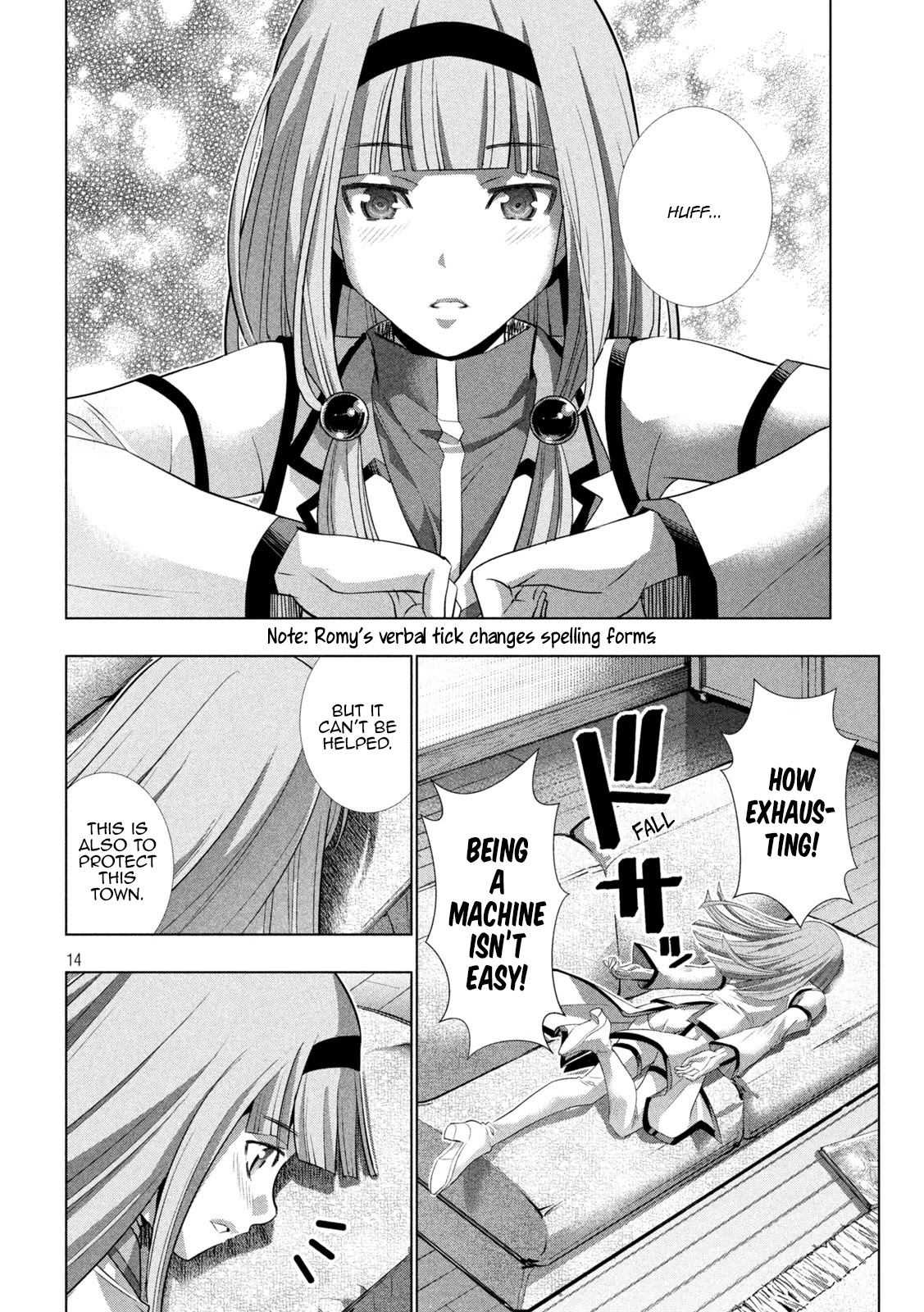 Parallel Paradise Chapter 132 page 14 - Chapter 132: Confession and Accusation