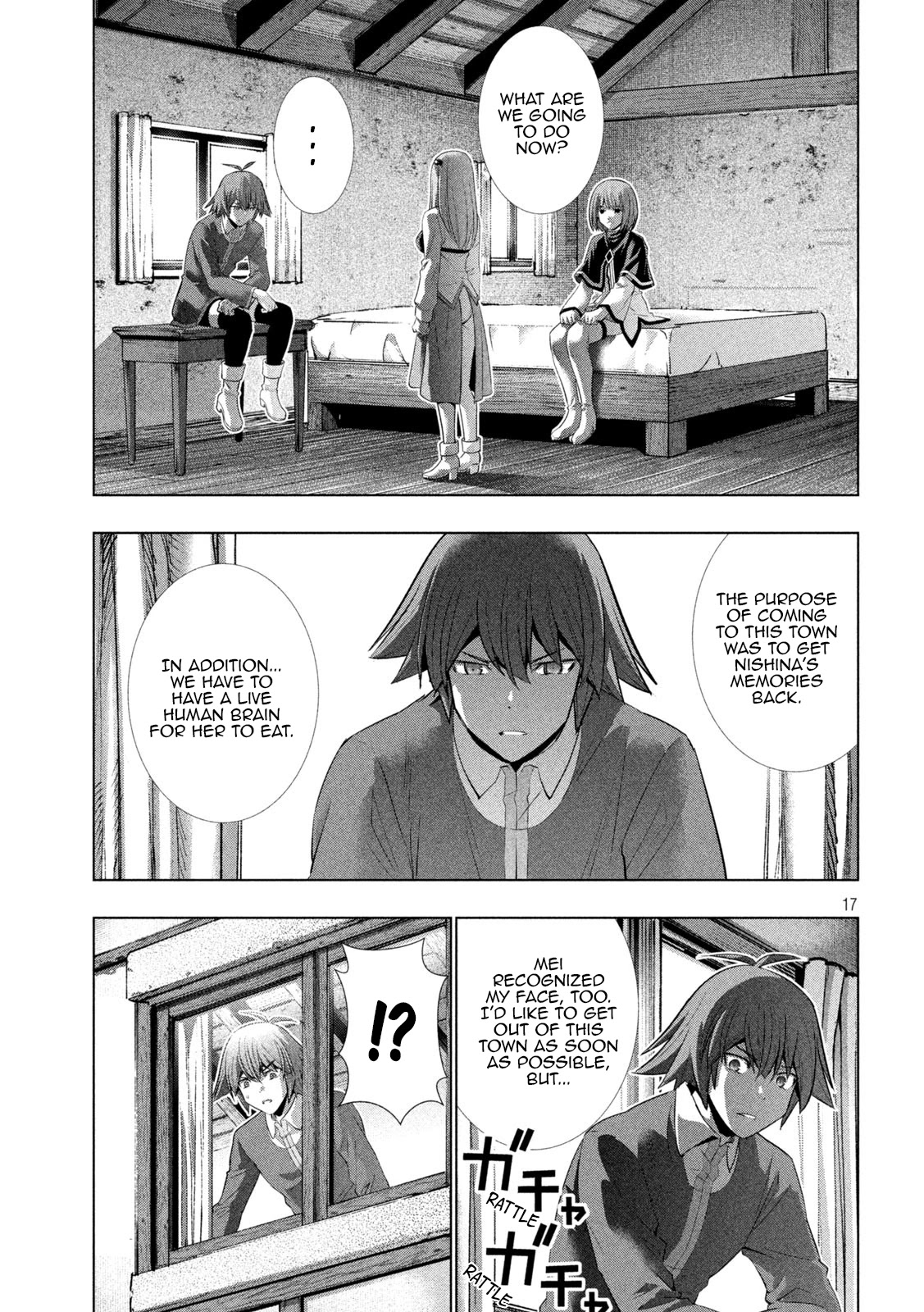 Parallel Paradise Chapter 132 page 17 - Chapter 132: Confession and Accusation