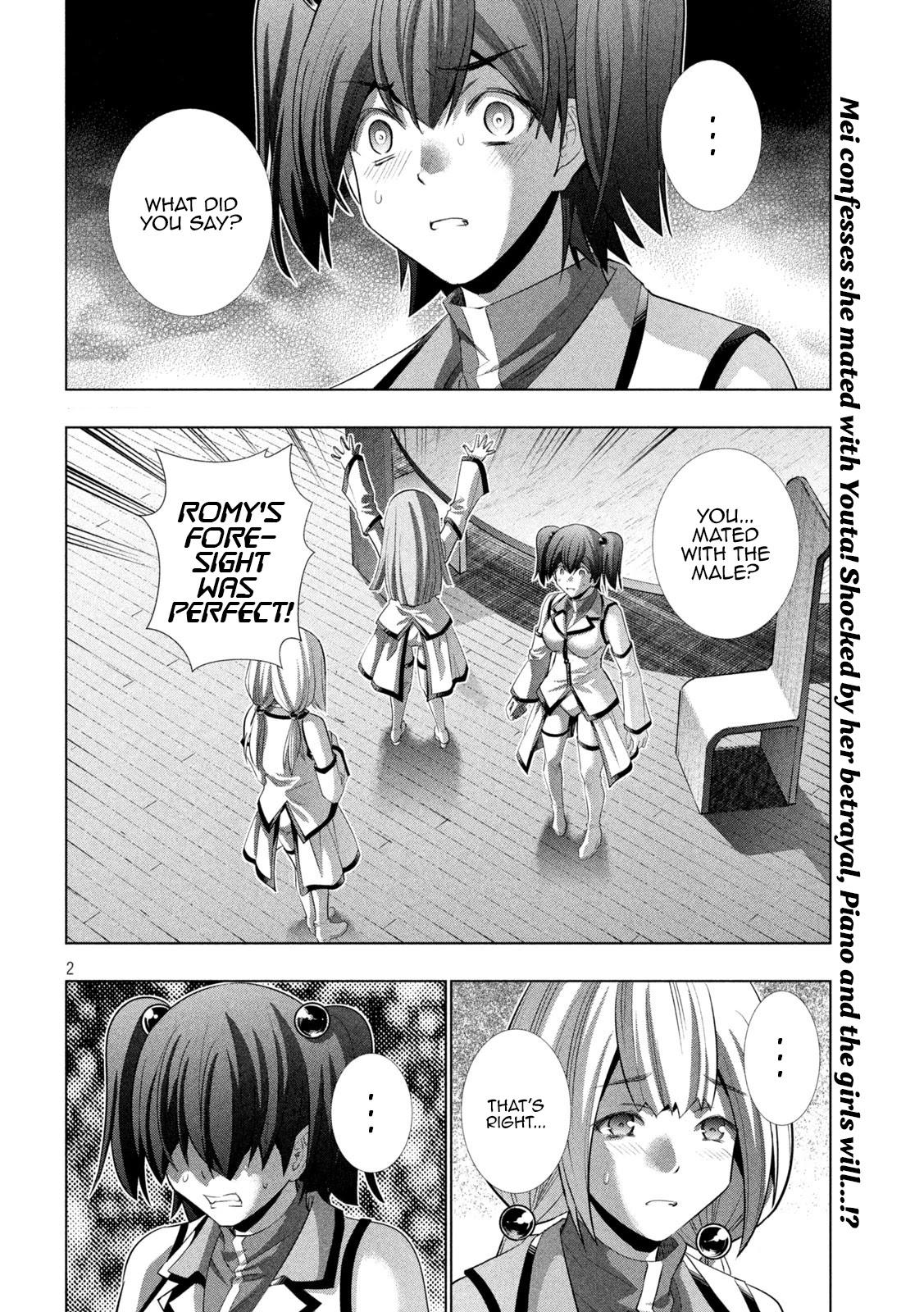 Parallel Paradise Chapter 132 page 2 - Chapter 132: Confession and Accusation