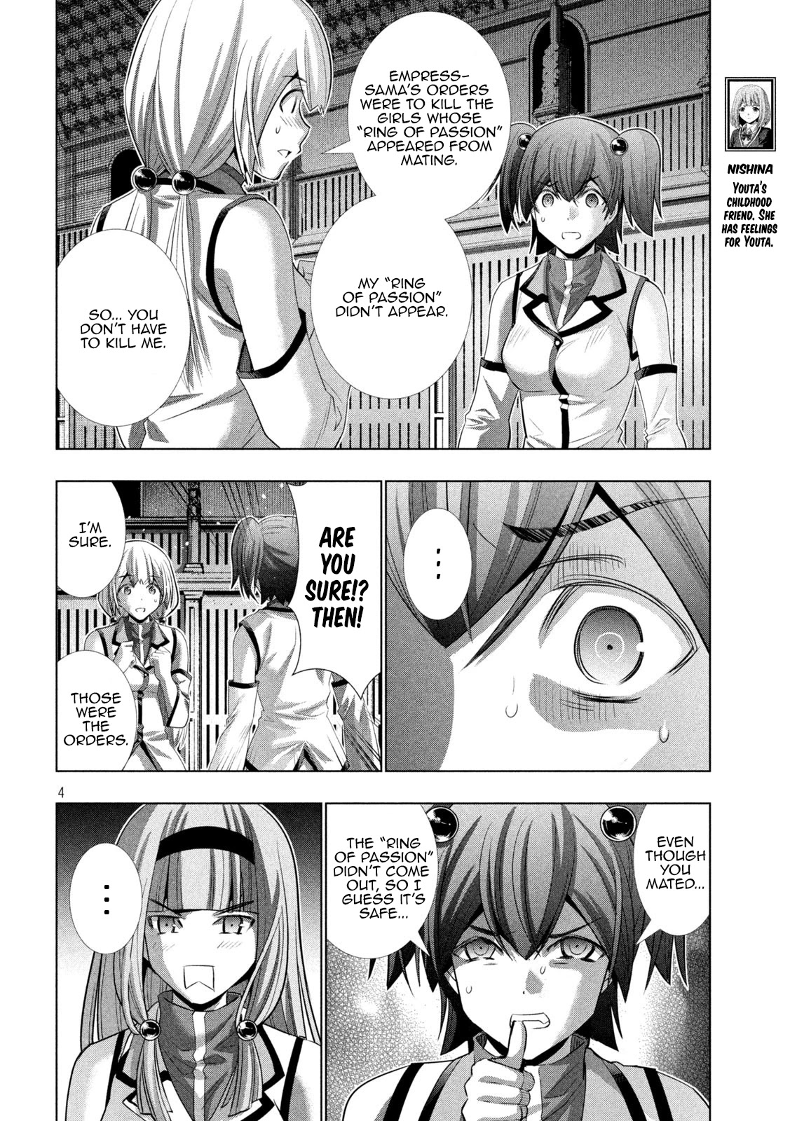 Parallel Paradise Chapter 132 page 4 - Chapter 132: Confession and Accusation