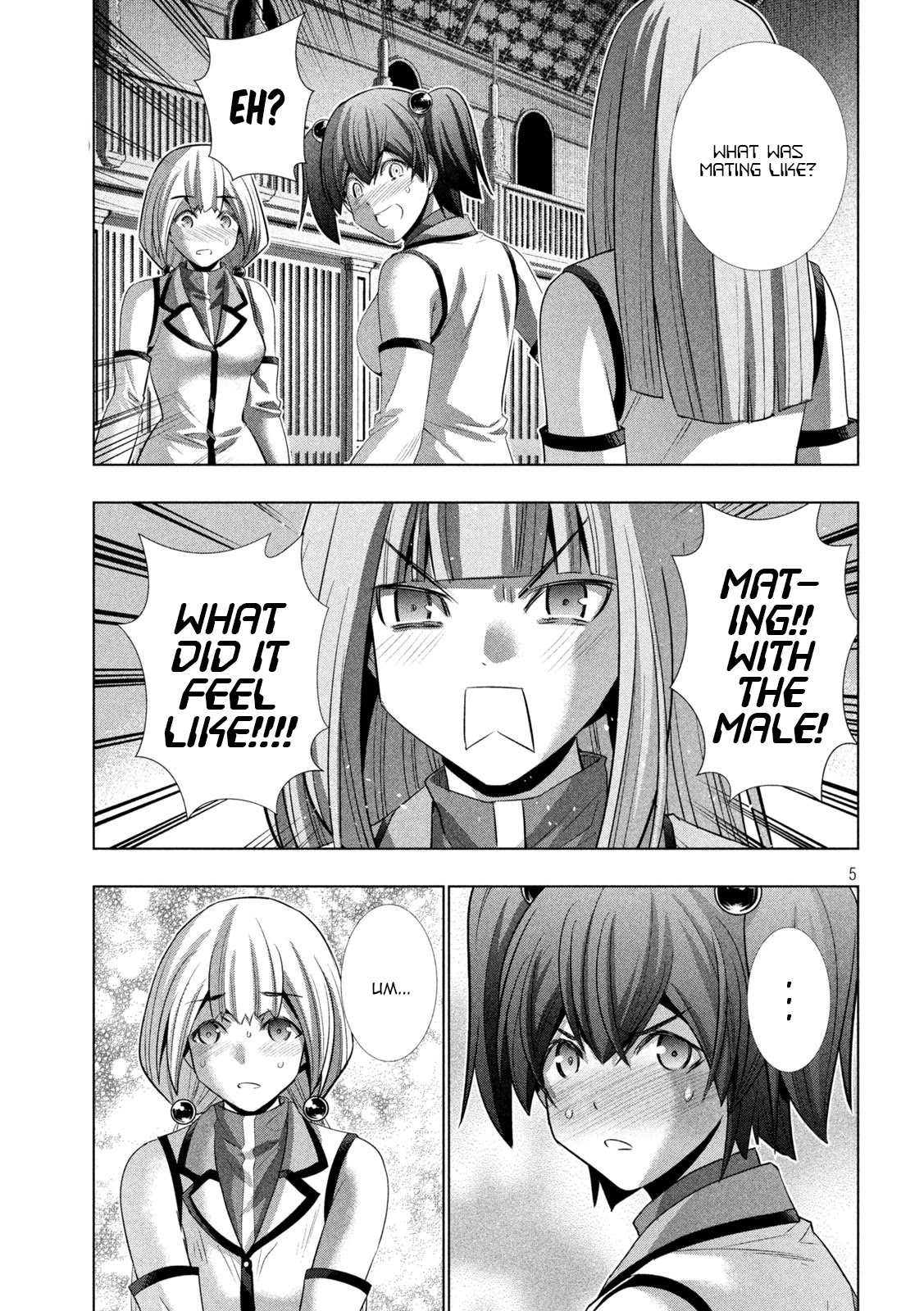 Parallel Paradise Chapter 132 page 5 - Chapter 132: Confession and Accusation
