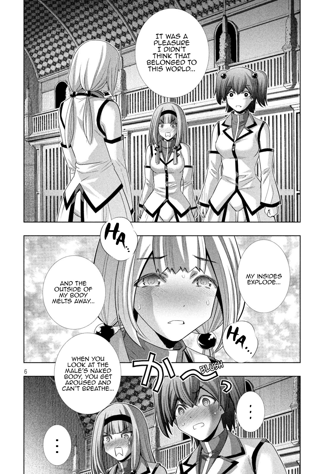 Parallel Paradise Chapter 132 page 6 - Chapter 132: Confession and Accusation