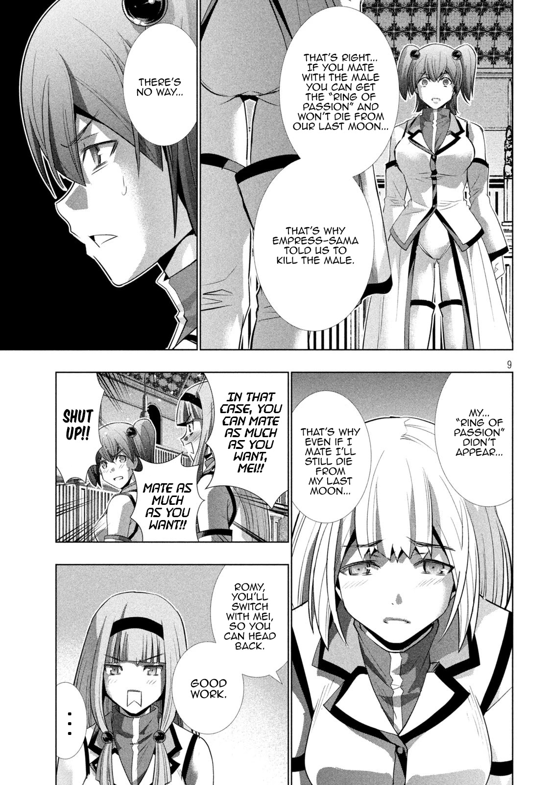 Parallel Paradise Chapter 132 page 9 - Chapter 132: Confession and Accusation