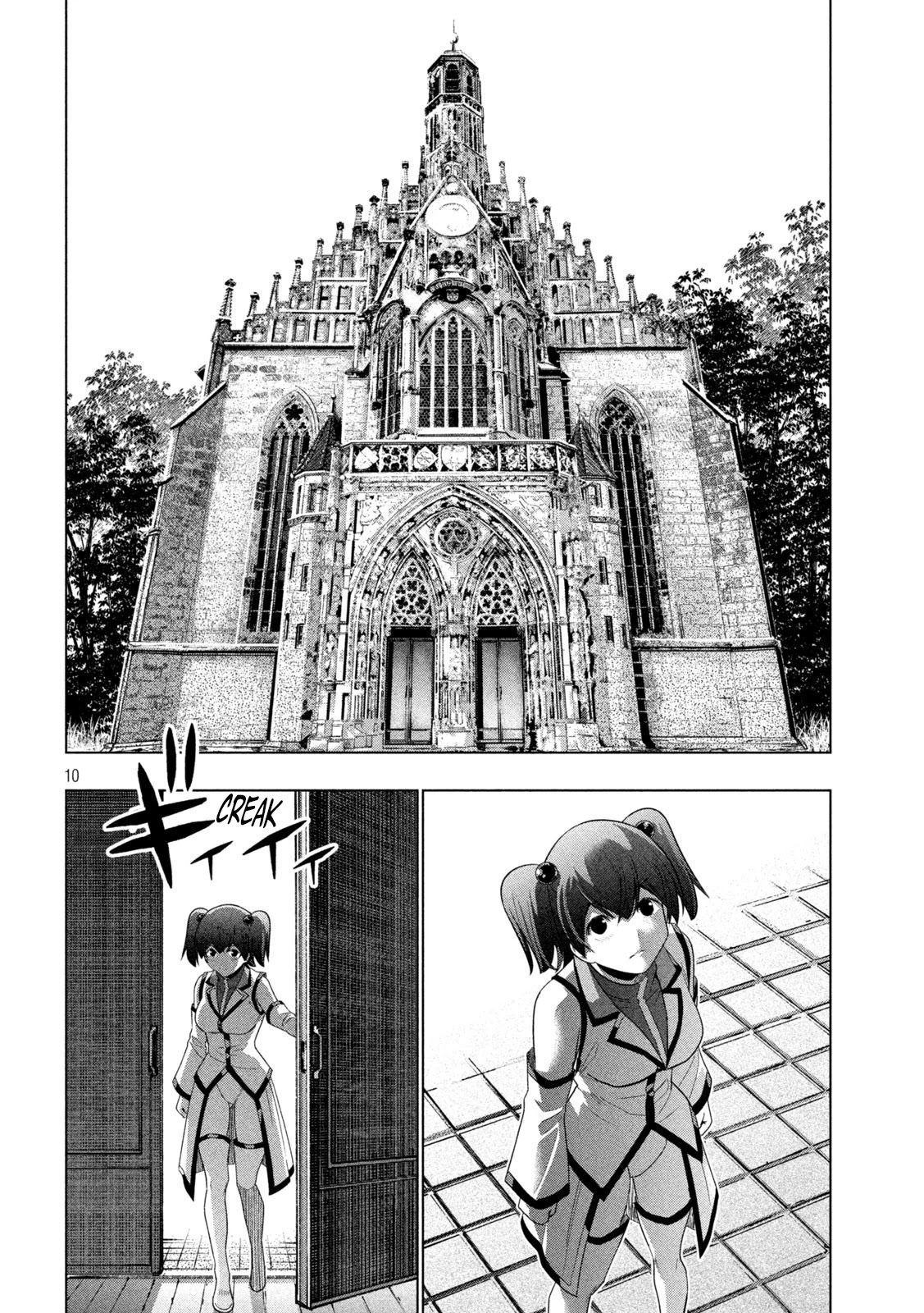 Parallel Paradise Chapter 133 page 10 - Chapter 133: hide and seek,light and dark