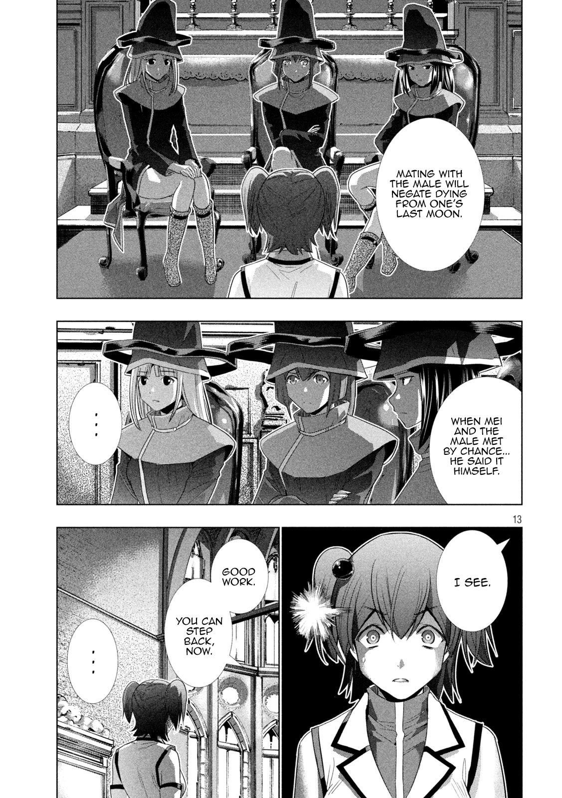 Parallel Paradise Chapter 133 page 13 - Chapter 133: hide and seek,light and dark