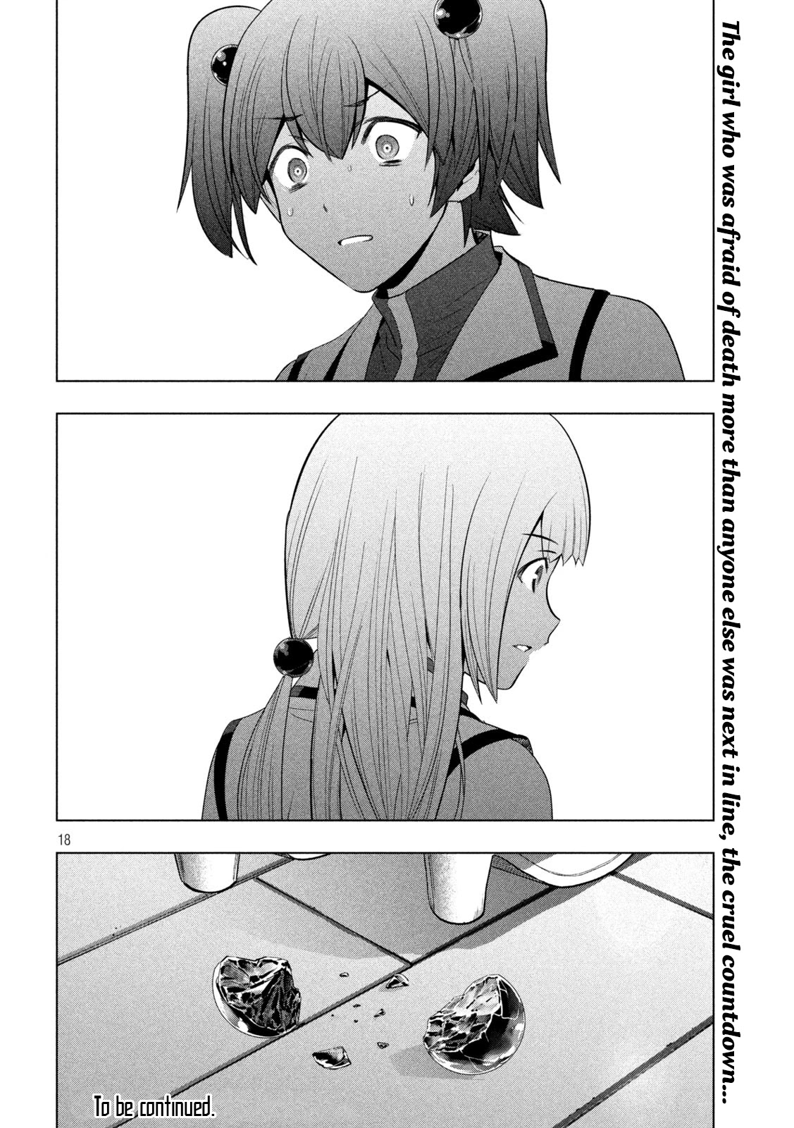 Parallel Paradise Chapter 133 page 18 - Chapter 133: hide and seek,light and dark