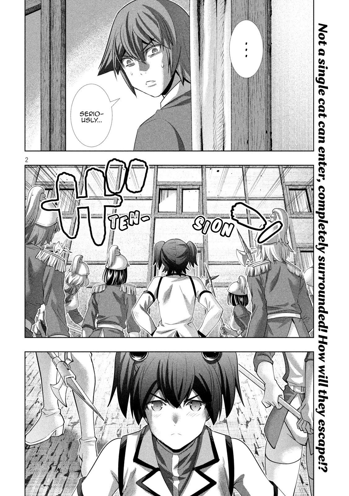 Parallel Paradise Chapter 133 page 2 - Chapter 133: hide and seek,light and dark