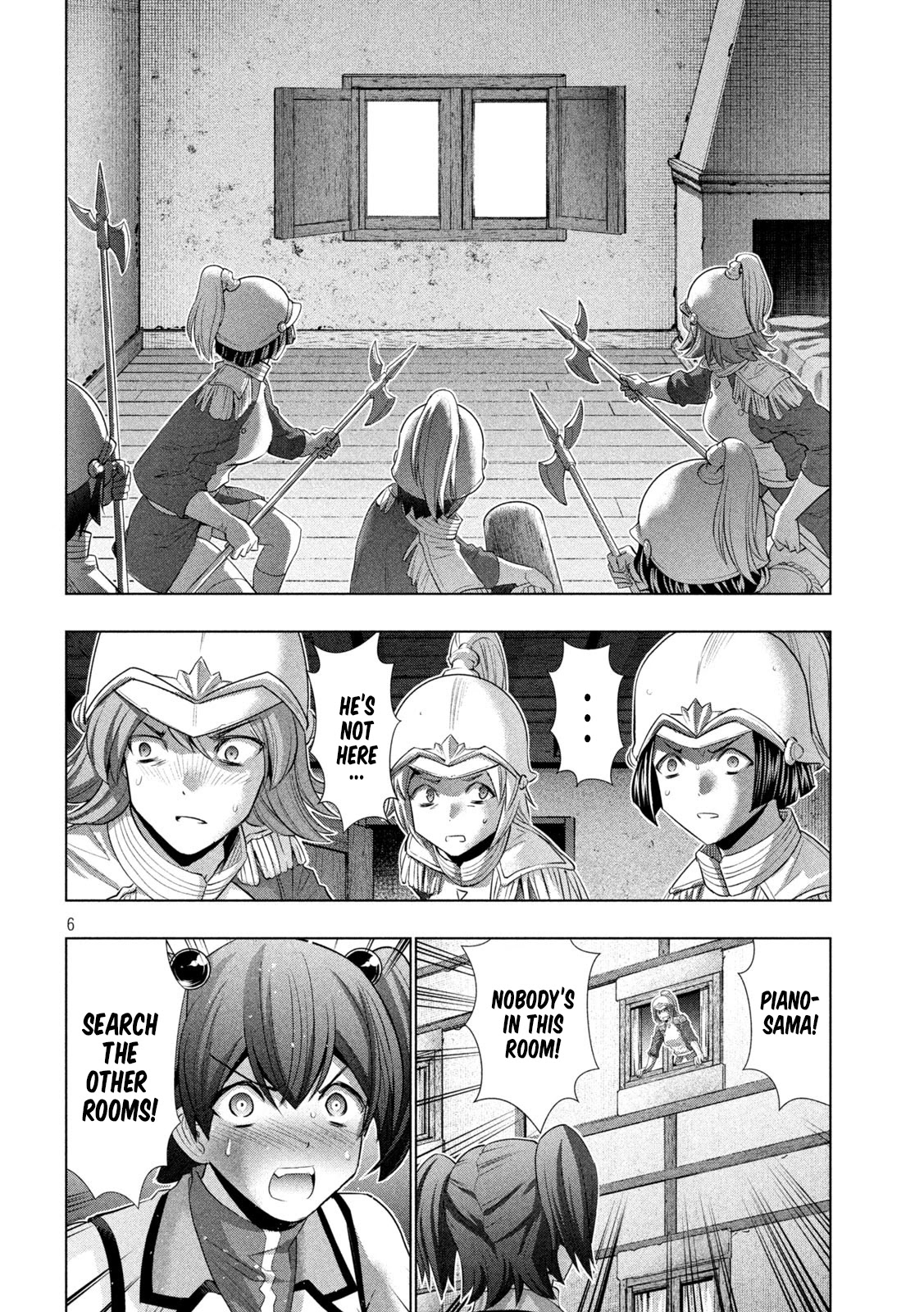 Parallel Paradise Chapter 133 page 6 - Chapter 133: hide and seek,light and dark
