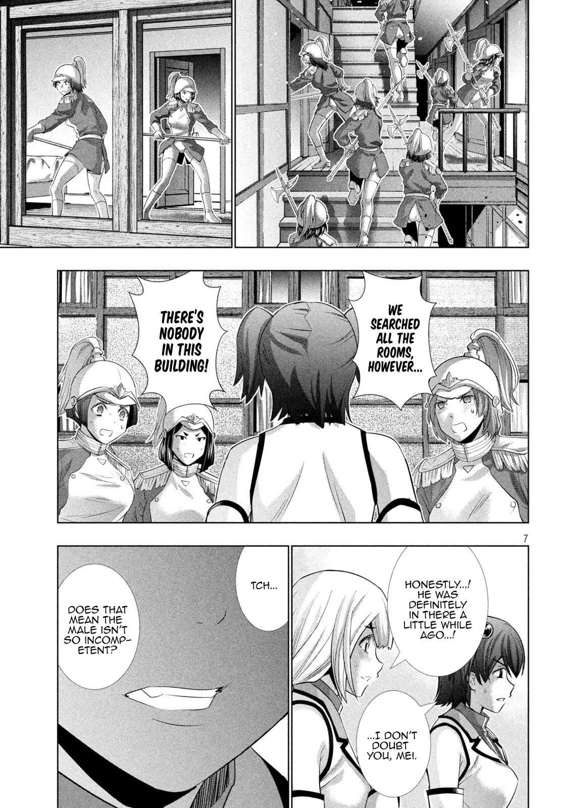 Parallel Paradise Chapter 133 page 7 - Chapter 133: hide and seek,light and dark