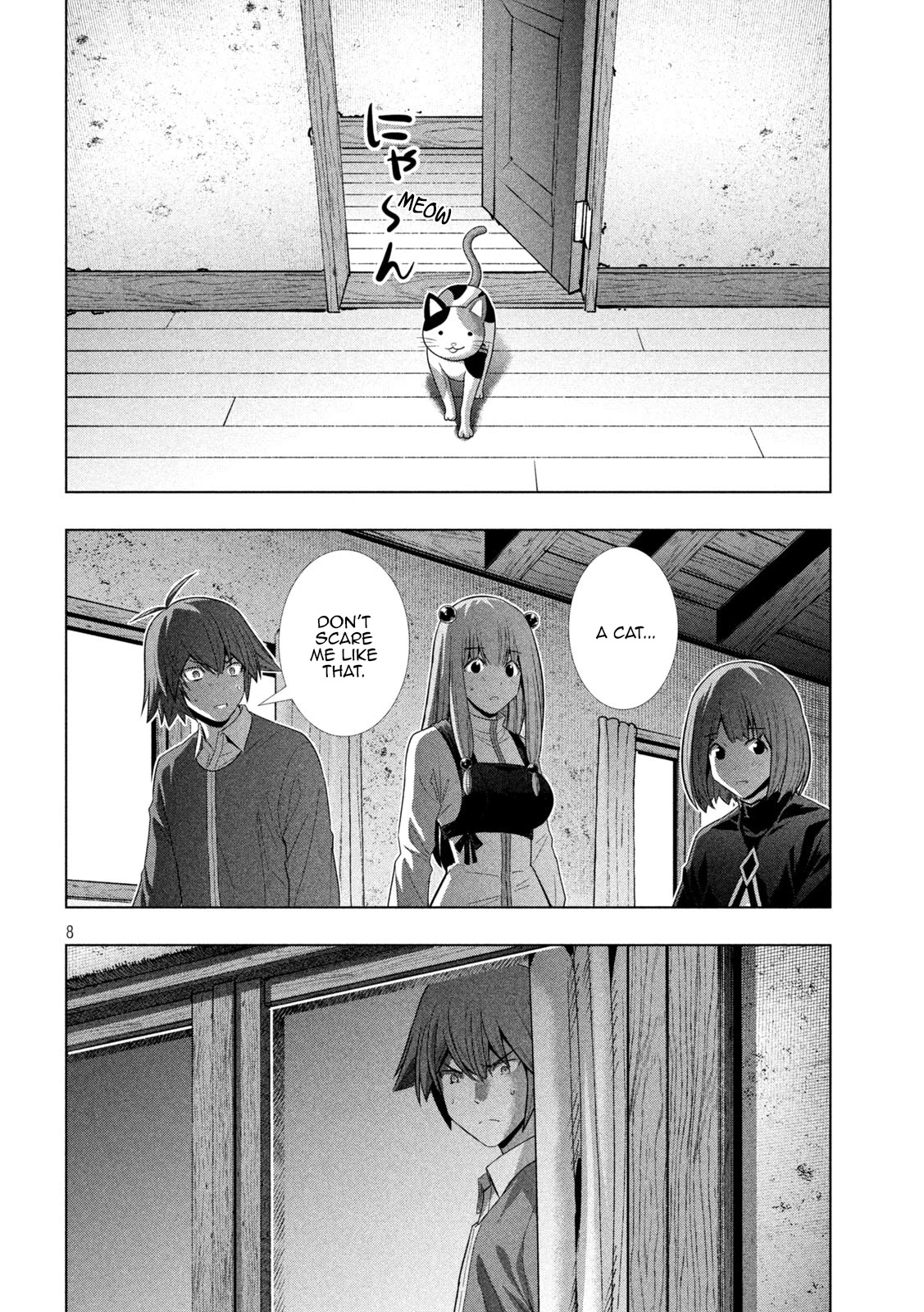 Parallel Paradise Chapter 133 page 8 - Chapter 133: hide and seek,light and dark