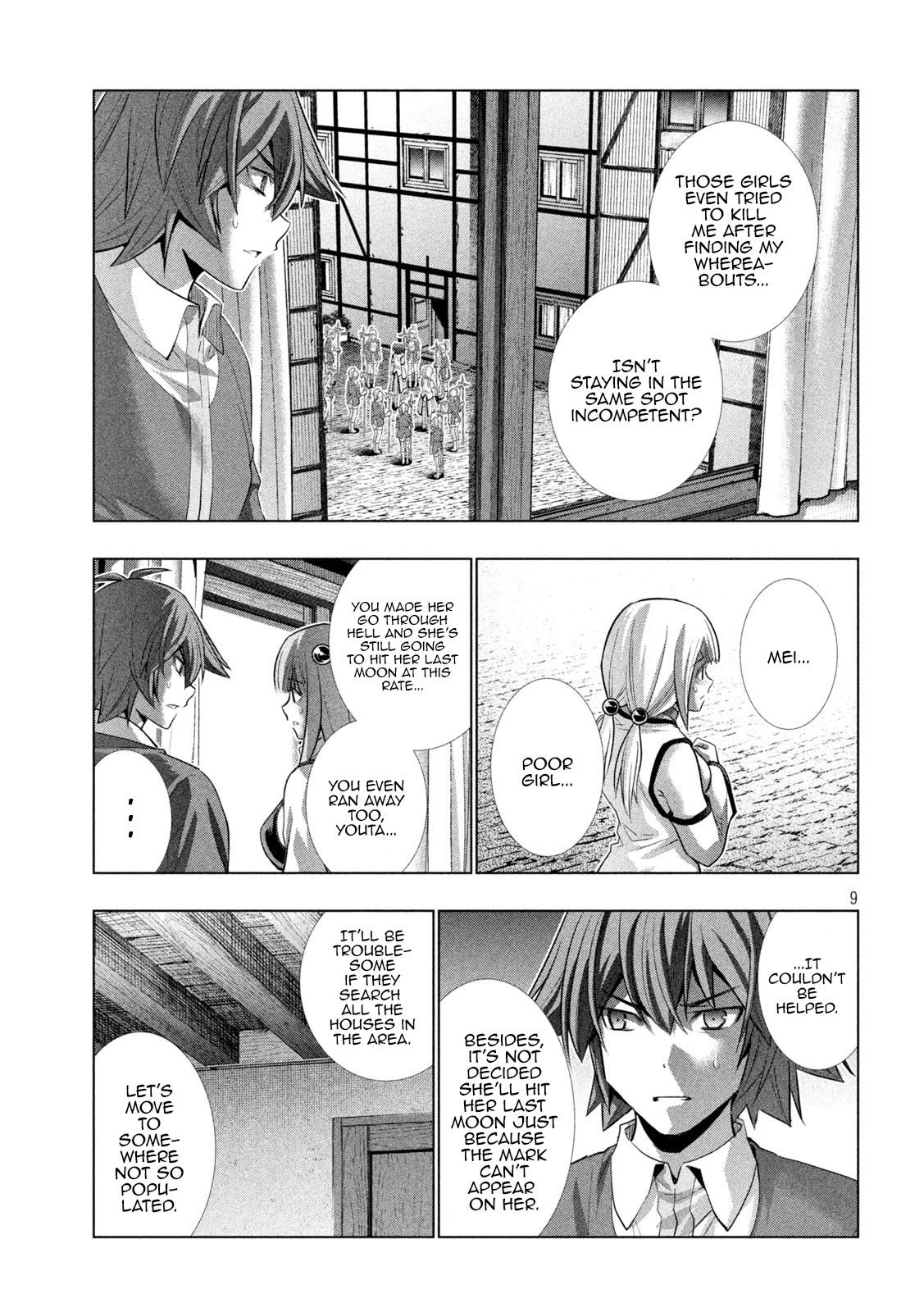 Parallel Paradise Chapter 133 page 9 - Chapter 133: hide and seek,light and dark