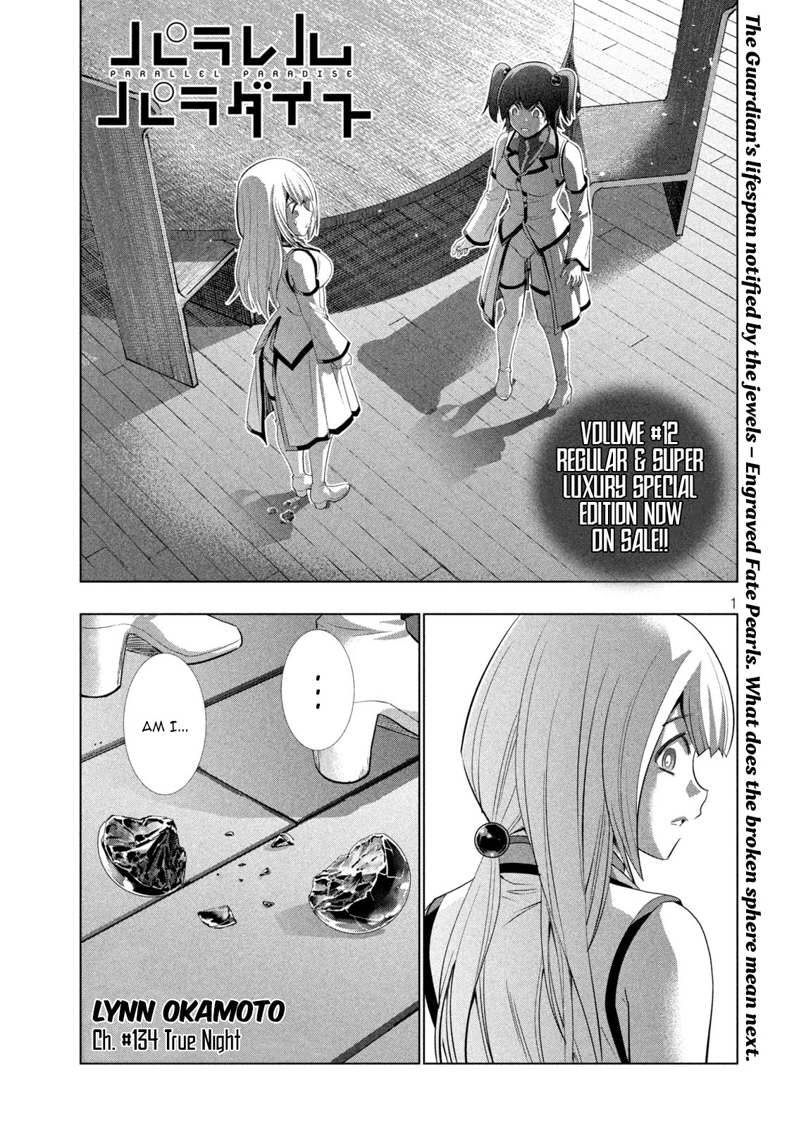 Parallel Paradise Chapter 134 page 1 - Chapter 134: True Night