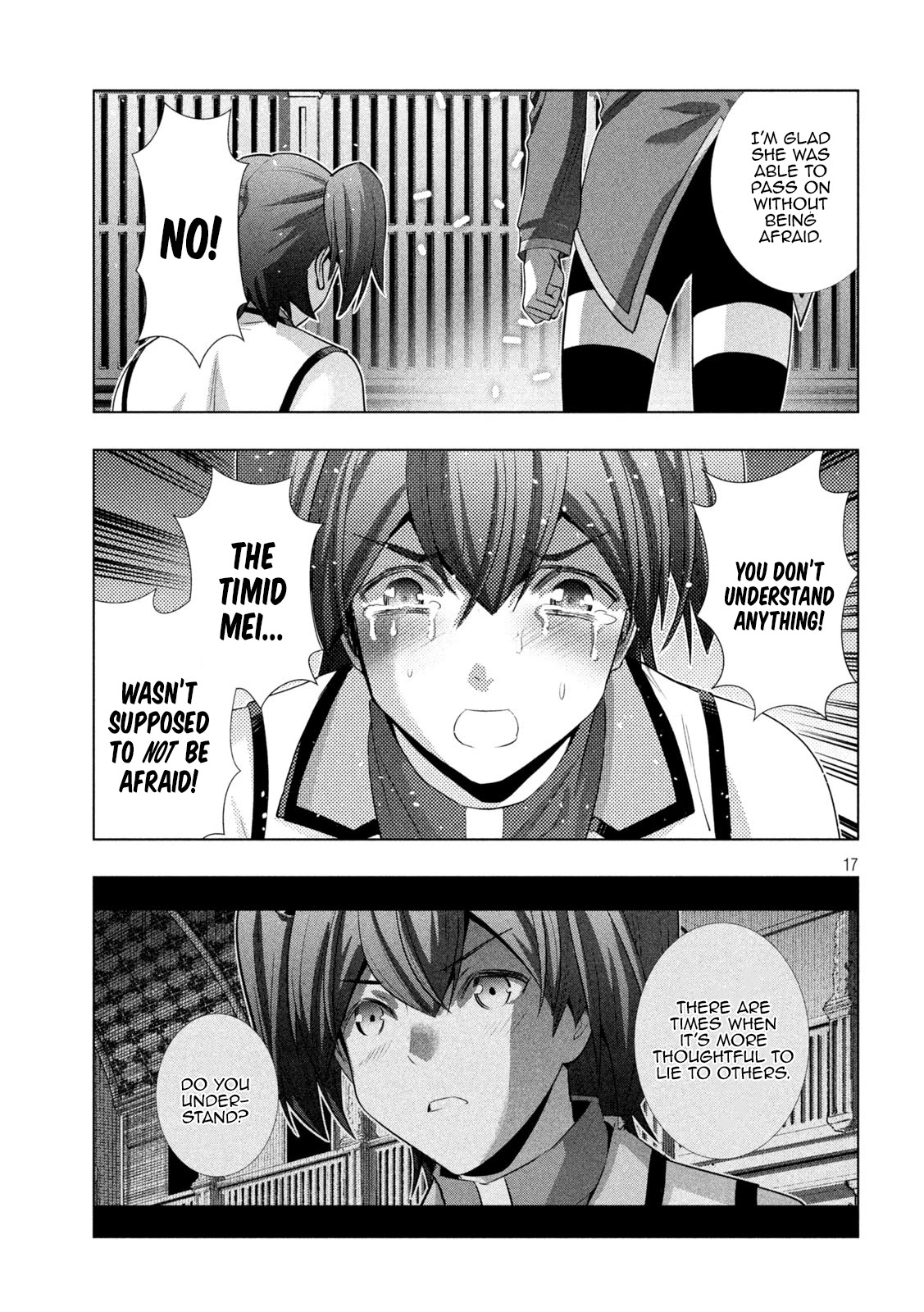 Parallel Paradise Chapter 134 page 17 - Chapter 134: True Night