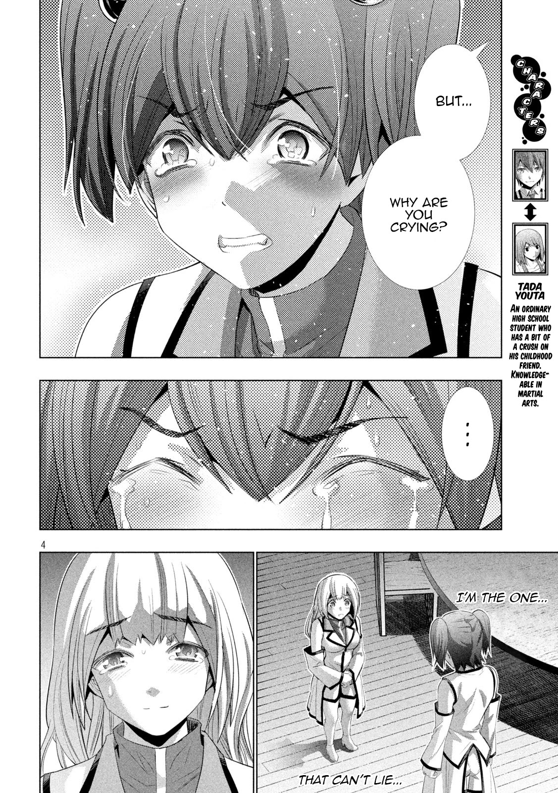 Parallel Paradise Chapter 134 page 4 - Chapter 134: True Night