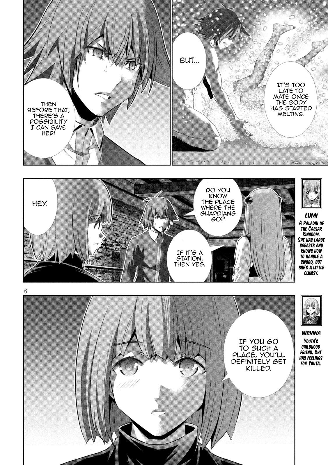 Parallel Paradise Chapter 134 page 6 - Chapter 134: True Night