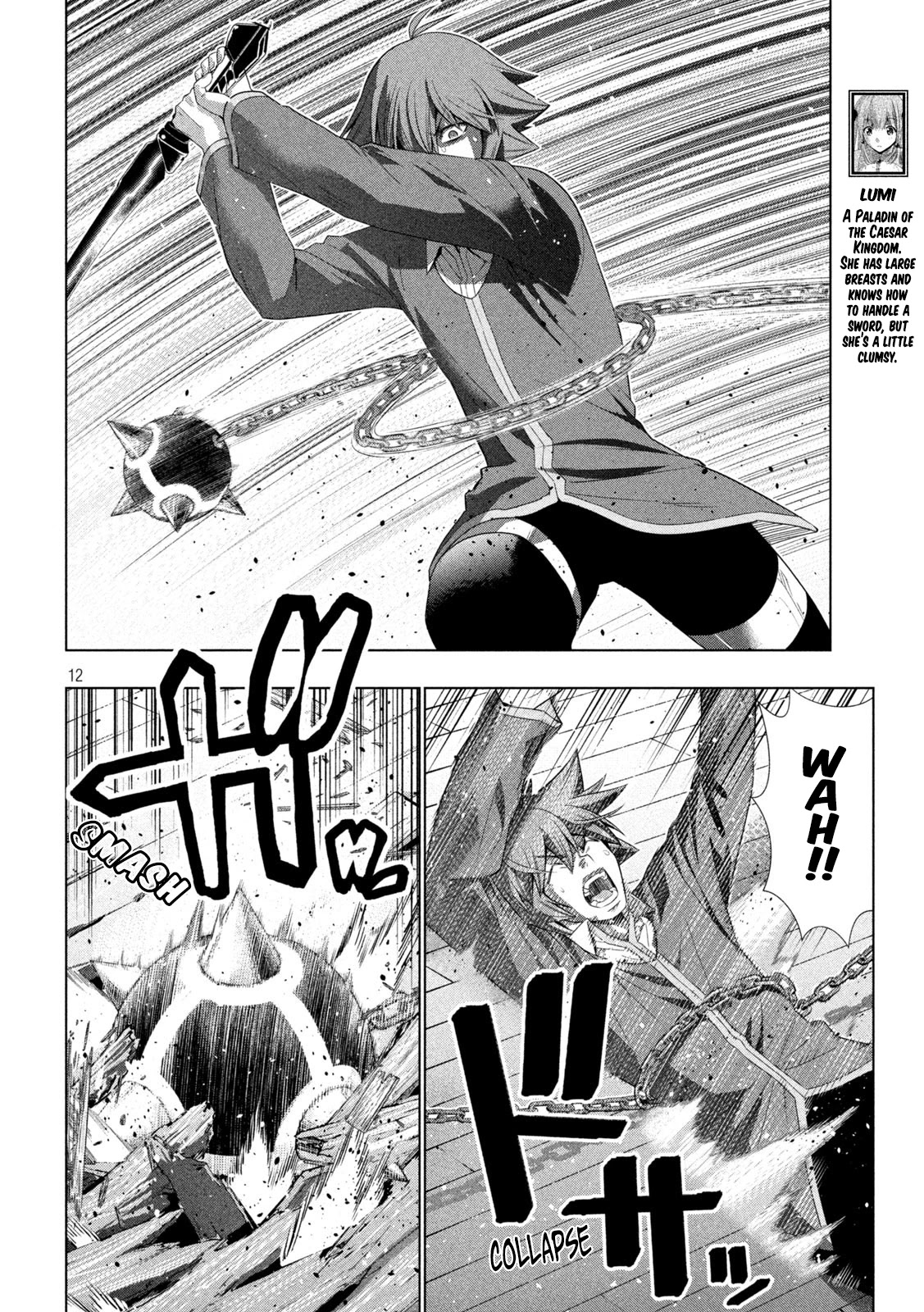 Parallel Paradise Chapter 135 page 12 - Chapter 135: Pride and Arrogance