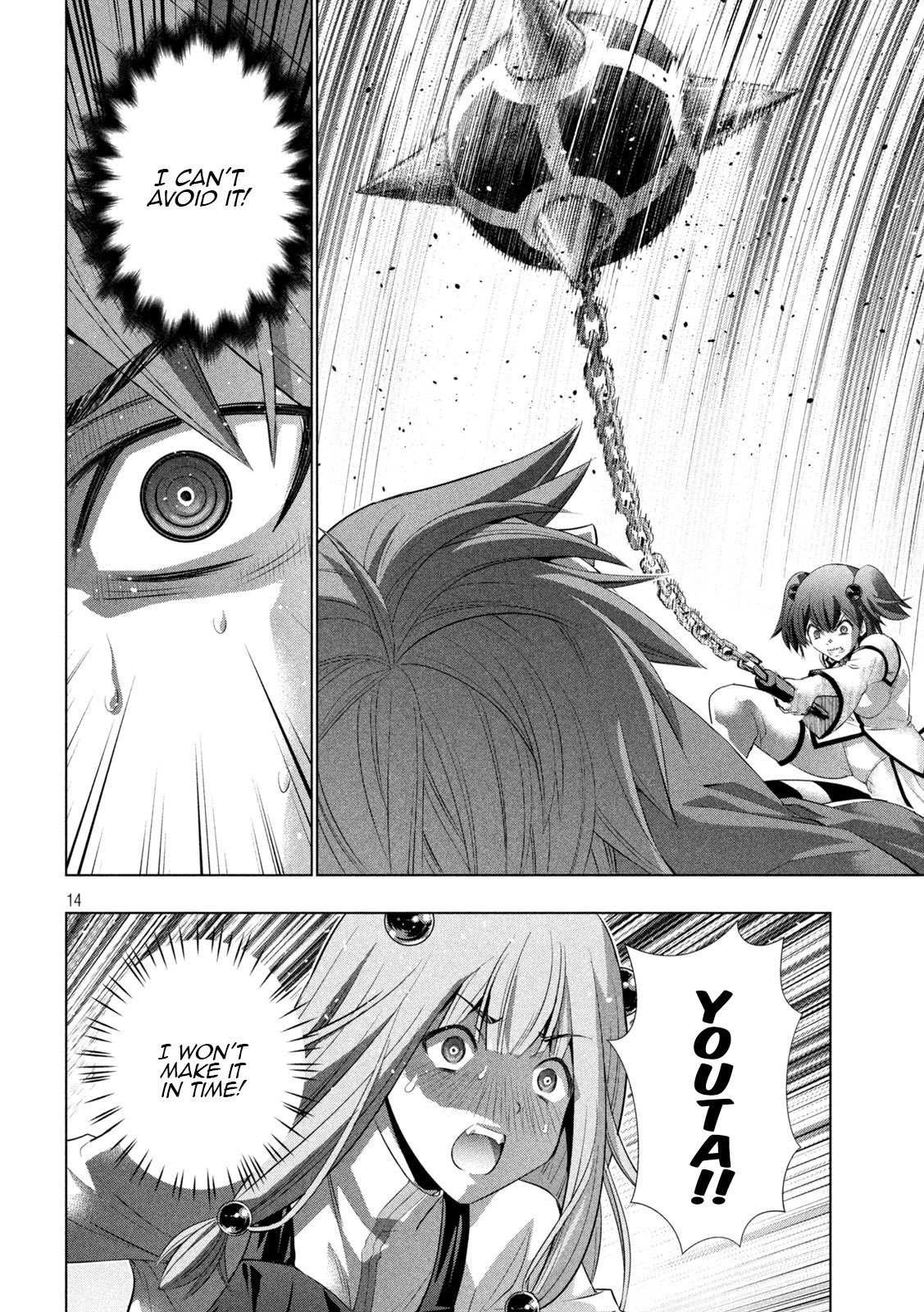 Parallel Paradise Chapter 135 page 14 - Chapter 135: Pride and Arrogance