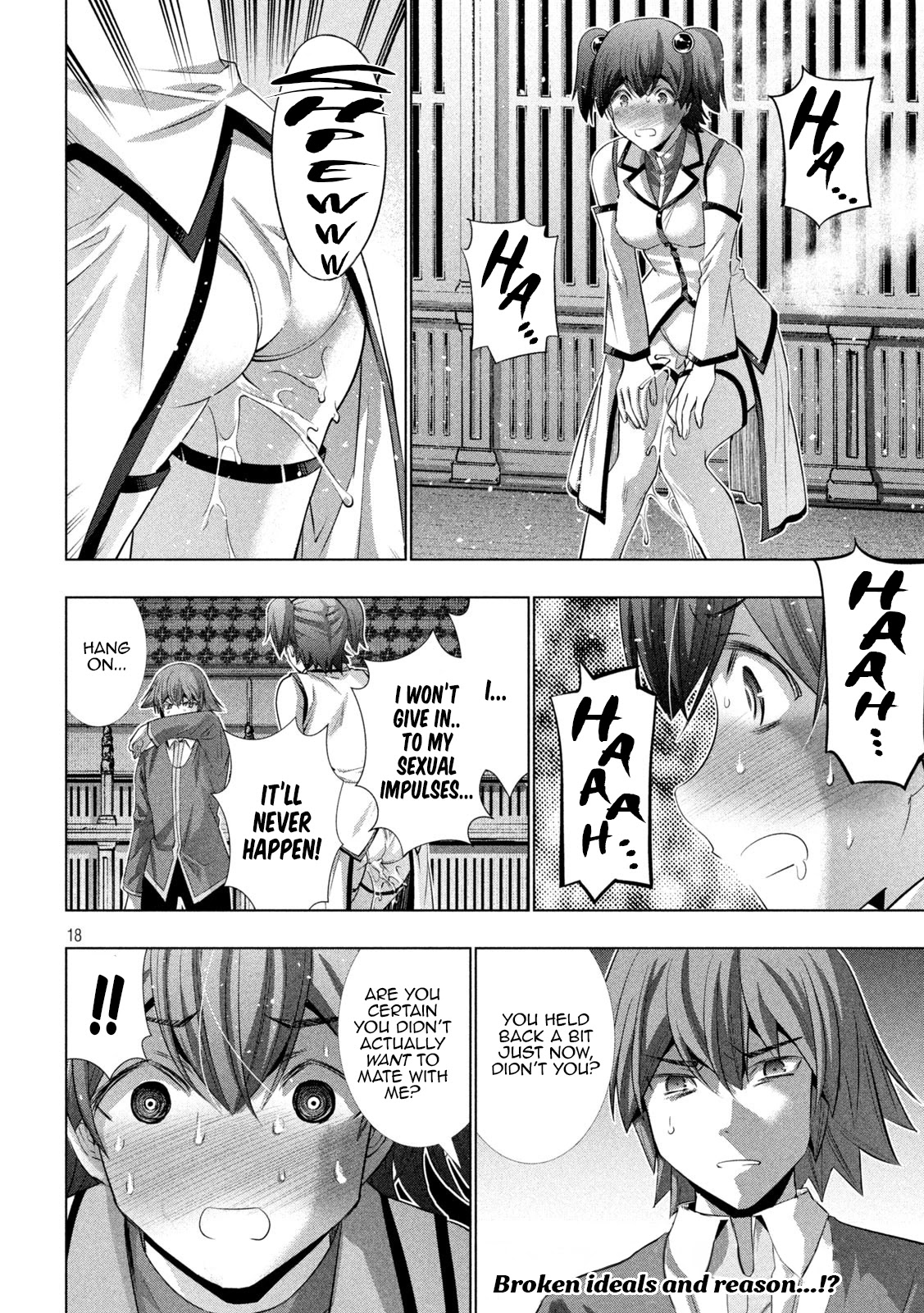 Parallel Paradise Chapter 135 page 18 - Chapter 135: Pride and Arrogance