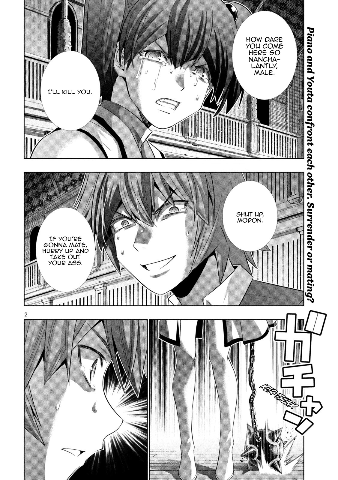 Parallel Paradise Chapter 135 page 2 - Chapter 135: Pride and Arrogance