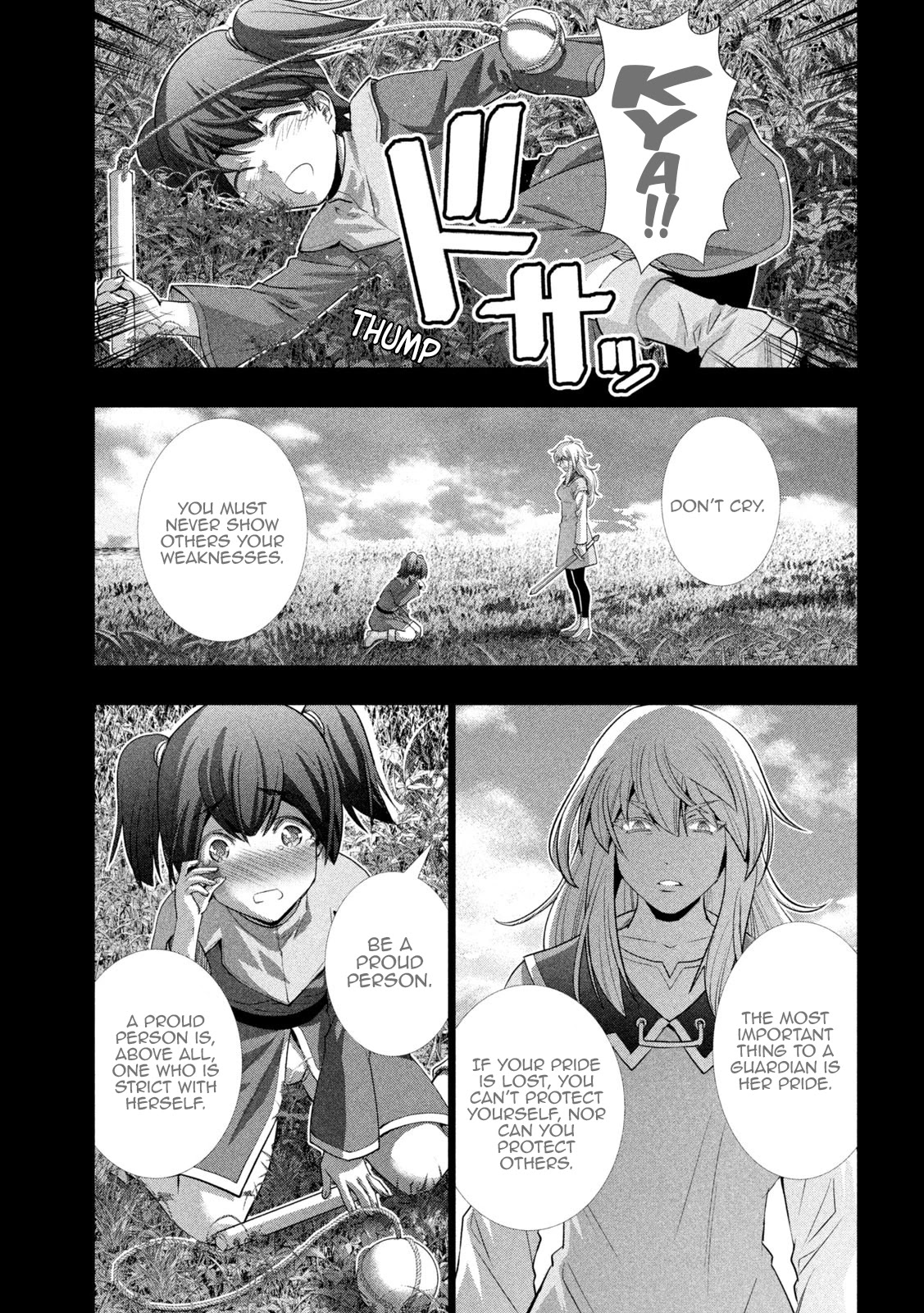 Parallel Paradise Chapter 135 page 5 - Chapter 135: Pride and Arrogance