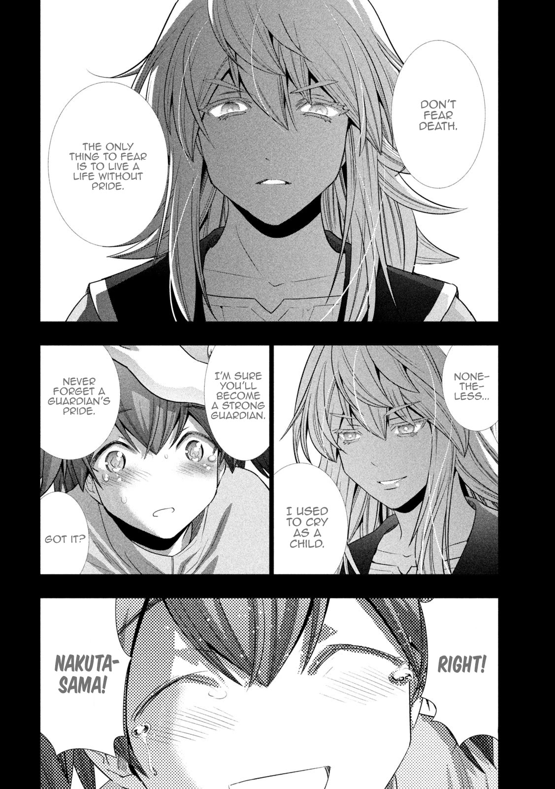 Parallel Paradise Chapter 135 page 6 - Chapter 135: Pride and Arrogance